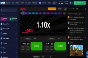 Aviator 1win Aviator в online casino 1win