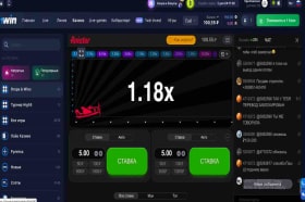 Игра aviator тактика Игра aviator тактика выигрышей