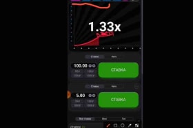 Сайт игры Авиатор Картинка с сайта об игре Авиатор
