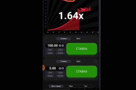 Aviator официальный сайт Aviator - полезная информация и официальный сайт